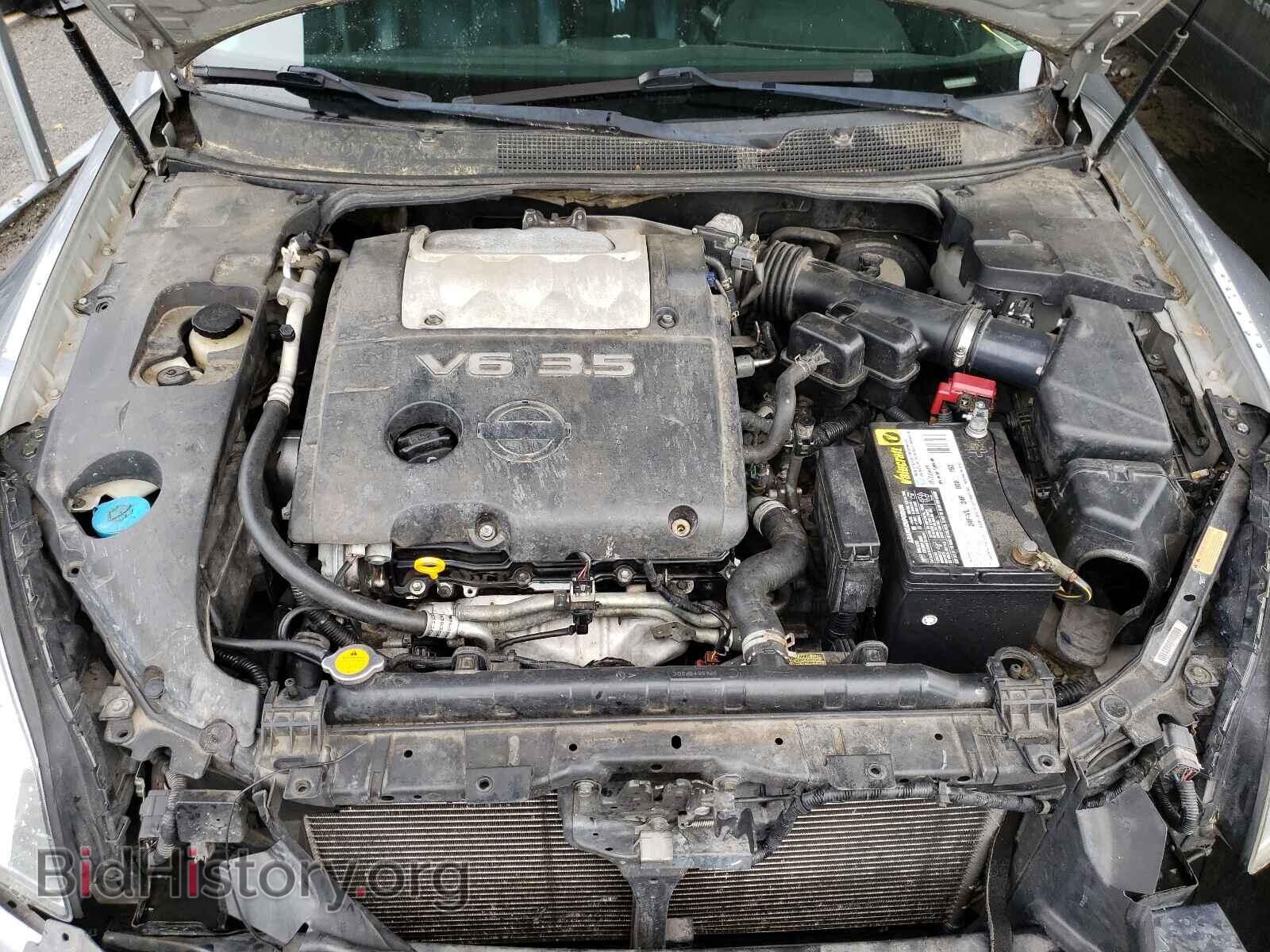2007 NISSAN MAXIMA - VIN: 1N4BA41E57C827708 - Photo 7