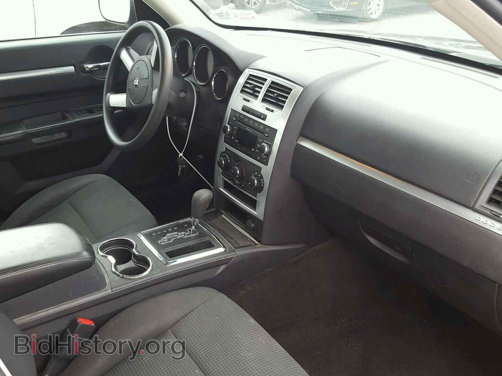 2010 DODGE CHARGER - VIN: 2B3CA3CV0AH117014 - Фото 5
