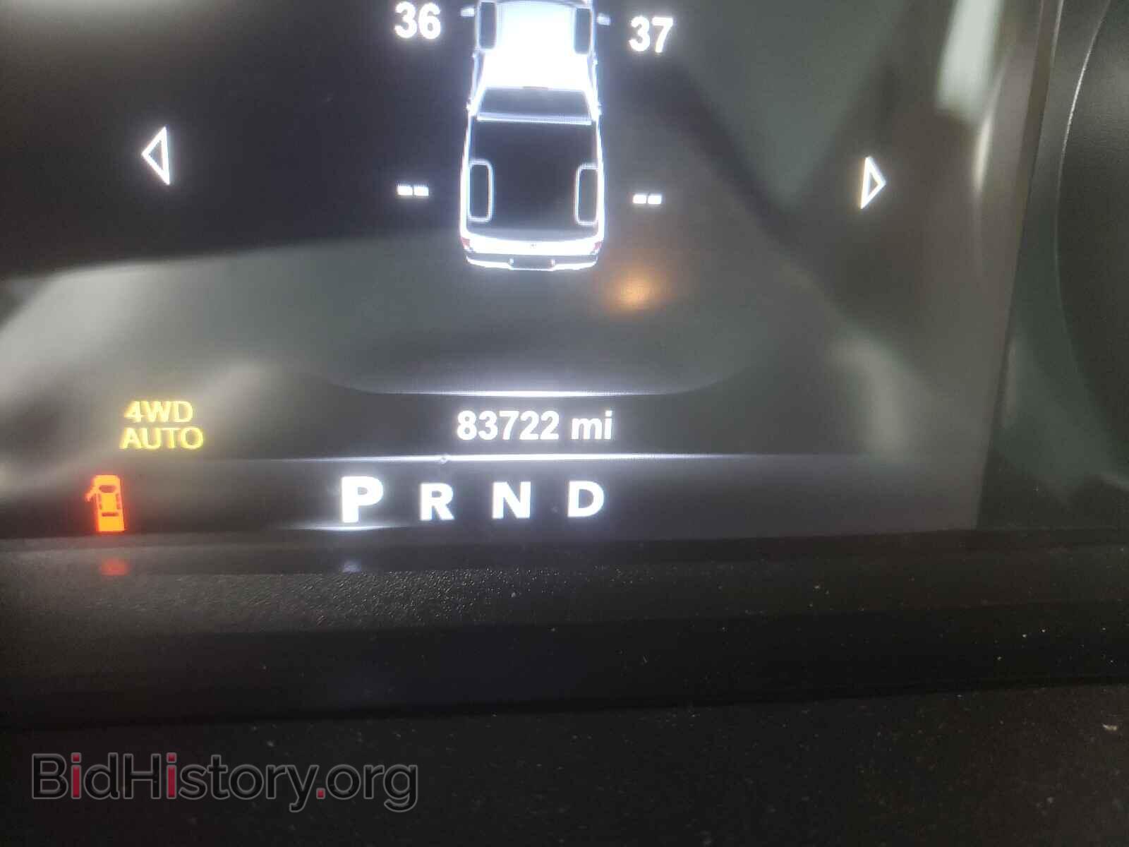2017 RAM 1500 - VIN: 3C6RR7LT7HG602758 - Photo 8