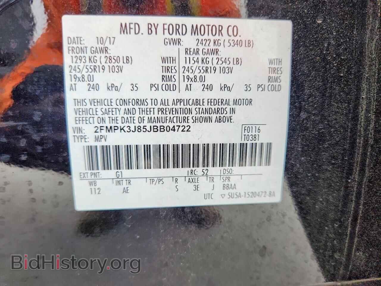 2018 FORD EDGE - VIN: 2FMPK3J85JBB04722 - Фото 14