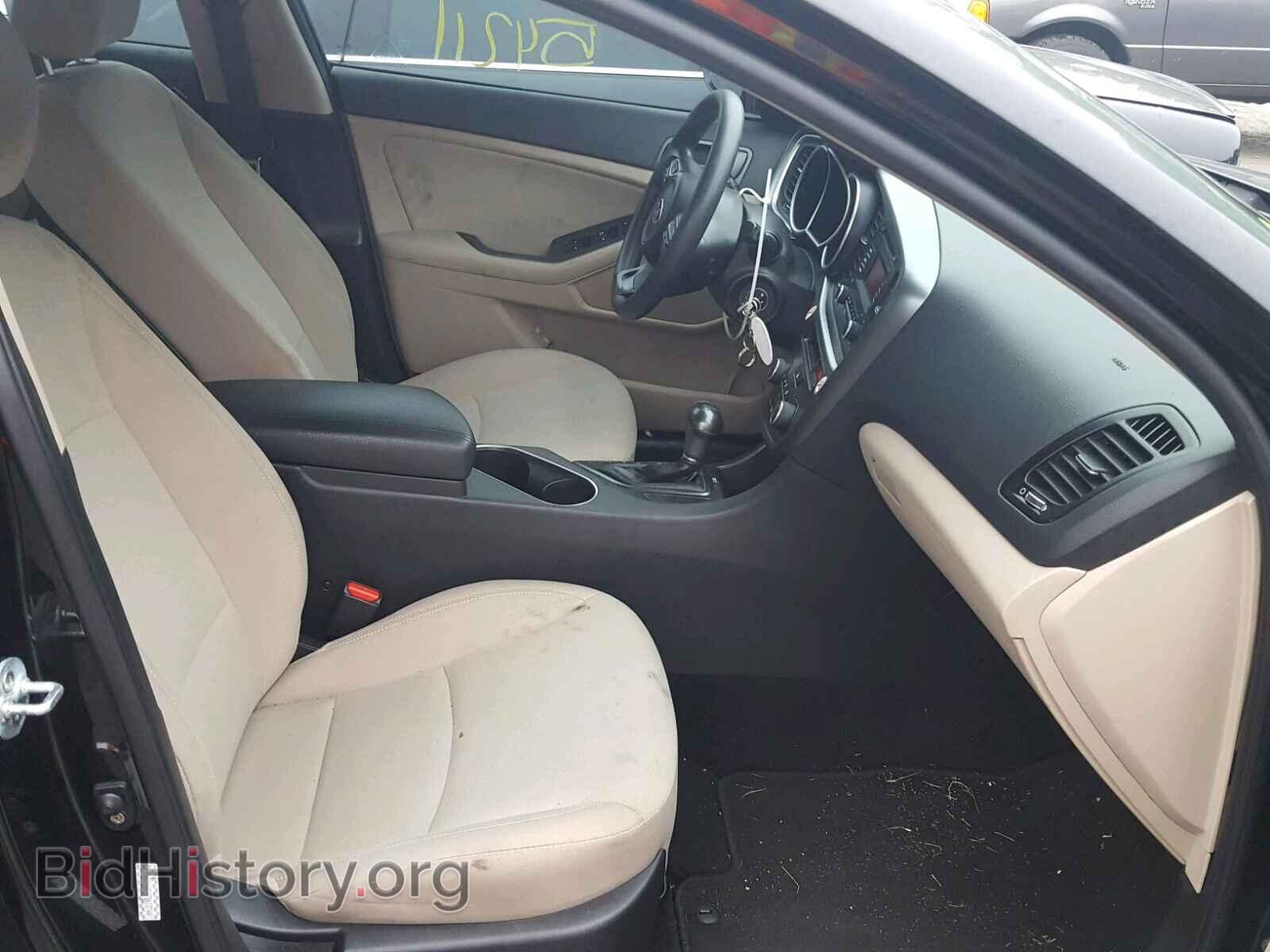 2015 KIA OPTIMA - VIN: KNAGM4A74F5613740 - Фото 5