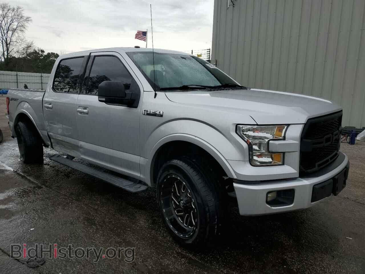 2016 FORD F-150 - VIN: 1FTEW1CF7GFC54581 - Photo 4