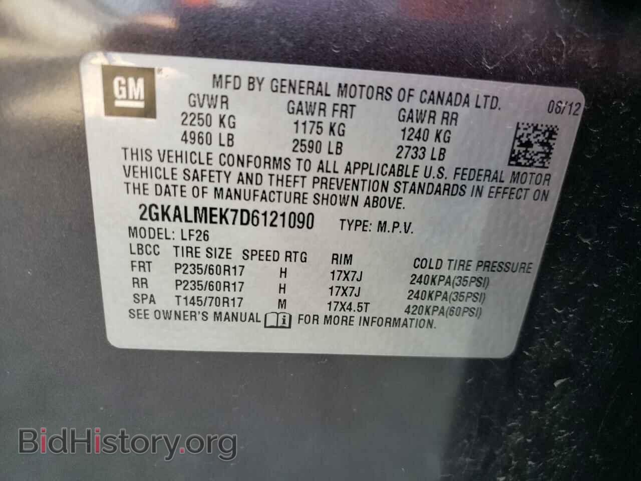 2013 GMC TERRAIN - VIN: 2GKALMEK7D6121090 - Фото 10