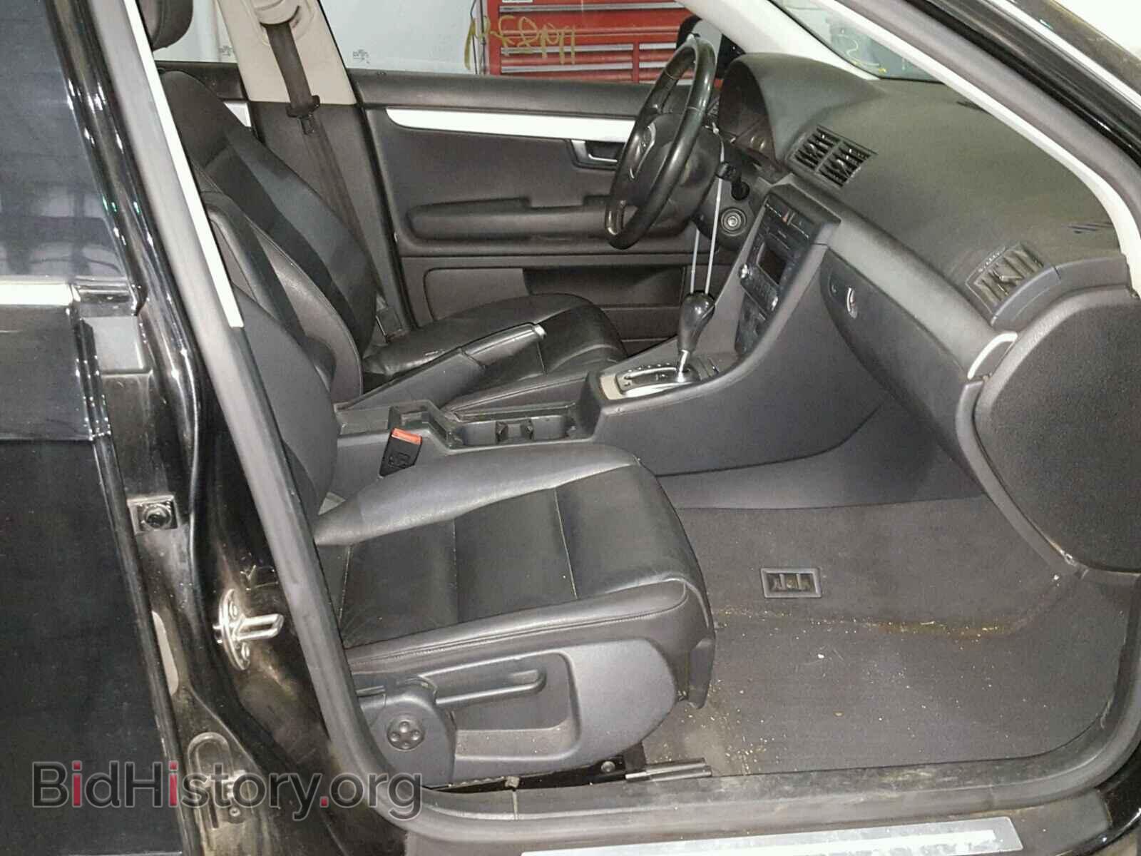 2007 AUDI A4 - VIN: WAUAF78E57A238861 - Фото 5