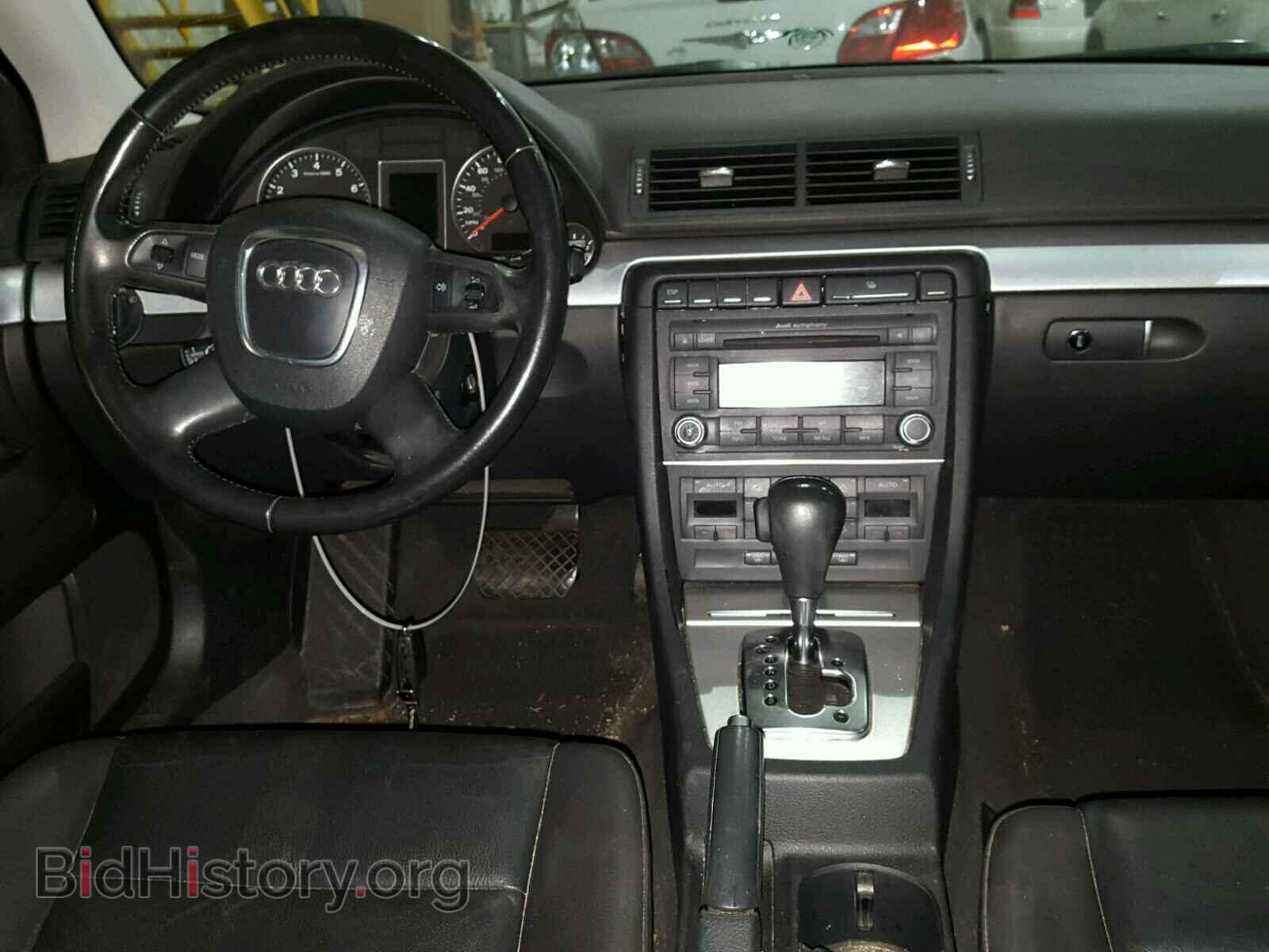 2007 AUDI A4 - VIN: WAUAF78E57A238861 - Фото 9
