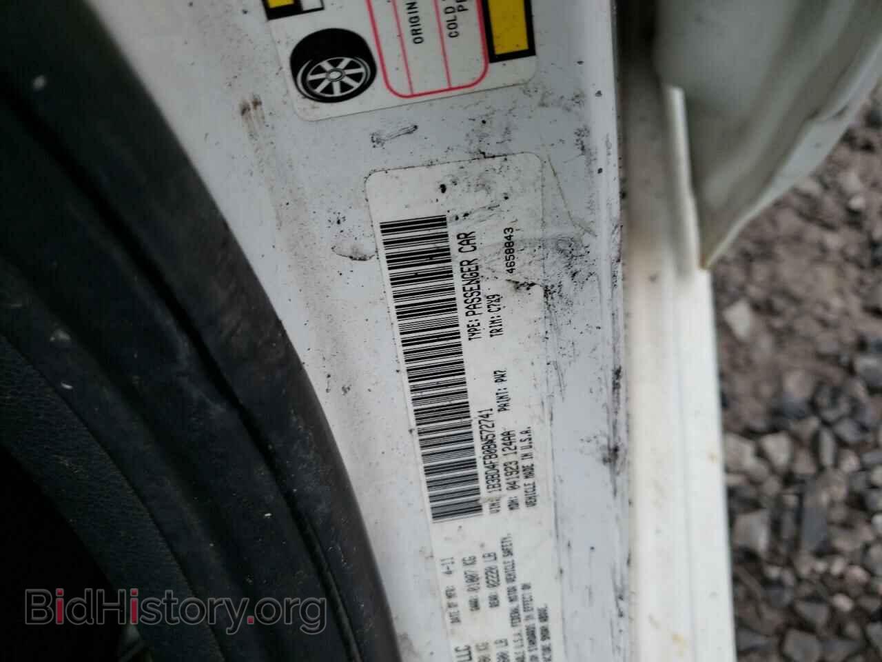 2011 DODGE AVENGER - VIN: 1B3BD4FB0BN572741 - Фото 12