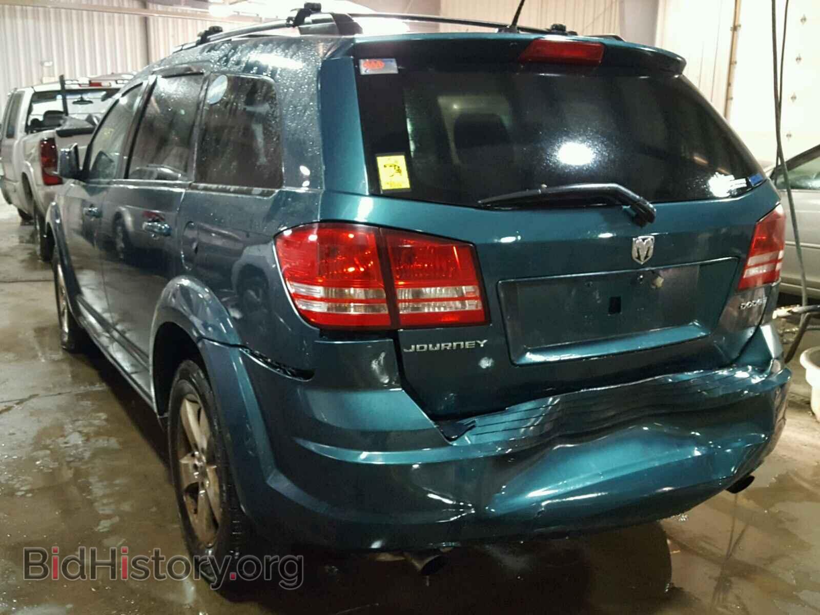 2009 DODGE JOURNEY - VIN: 3D4GG57VX9T542377 - Фото 3