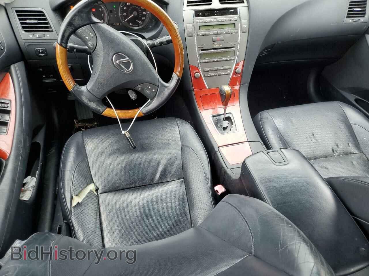 2007 LEXUS ES350 - VIN: JTHBJ46G572094410 - Фото 8