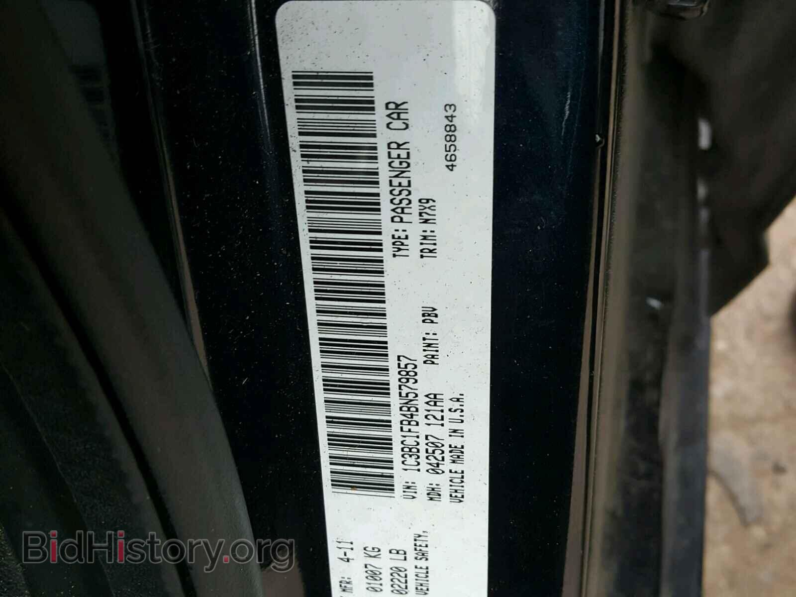 2011 CHRYSLER 200 - VIN: 1C3BC1FB4BN579857 - Фото 10