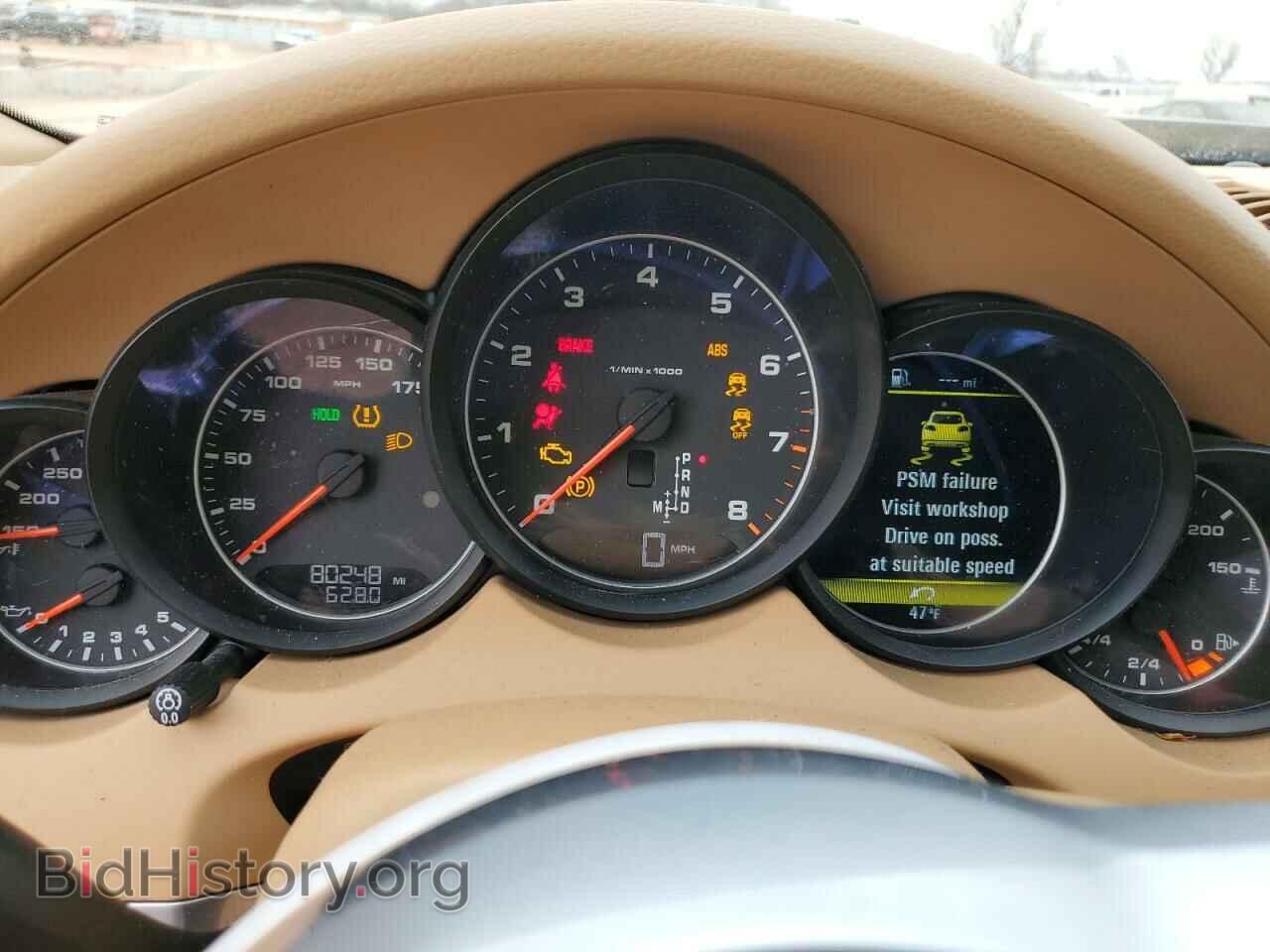 2017 PORSCHE CAYENNE - VIN: WP1AA2A2XHKA81326 - Фото 9