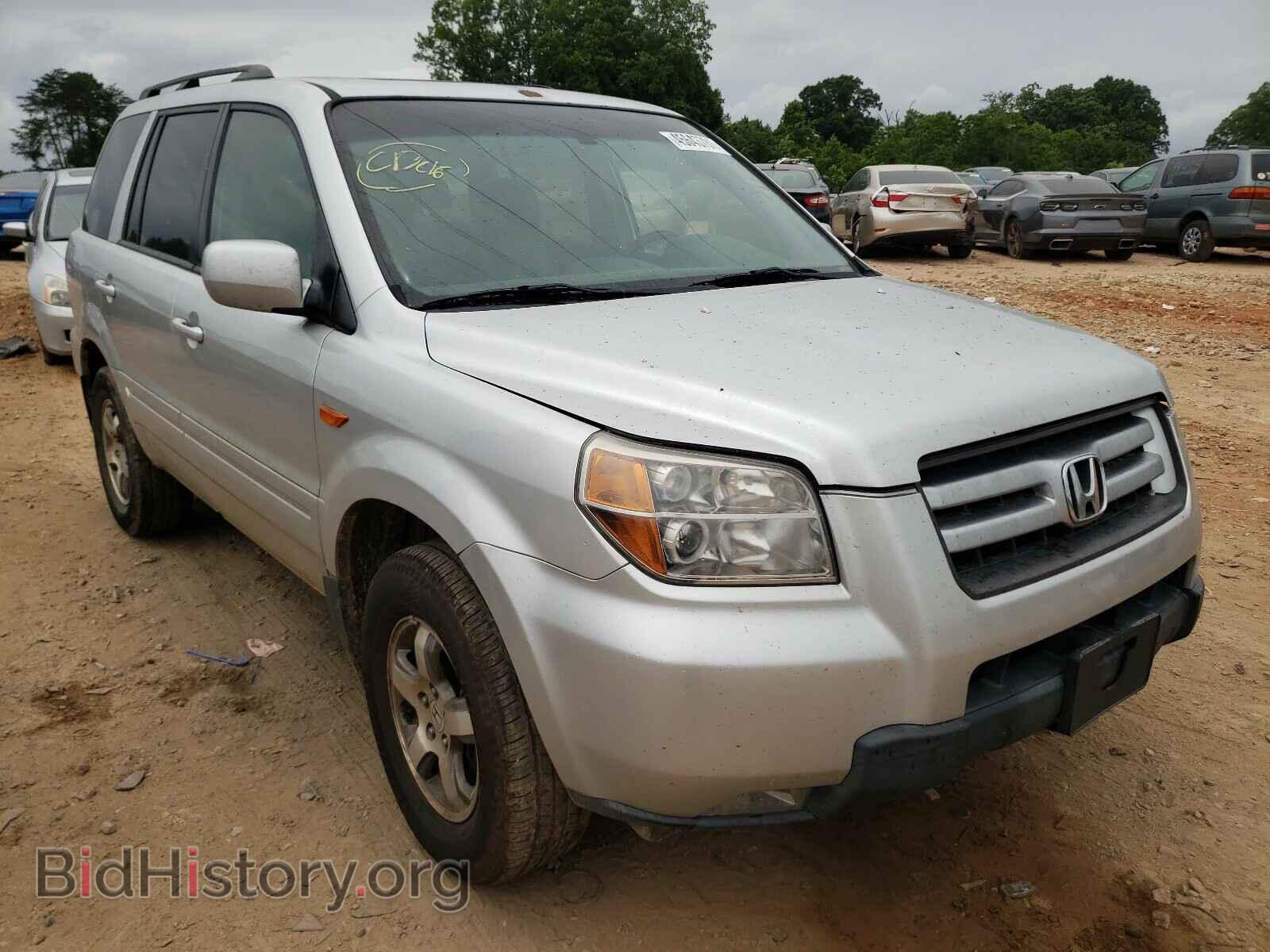 Фотография 5FNYF28538B009074 - HONDA PILOT 2008