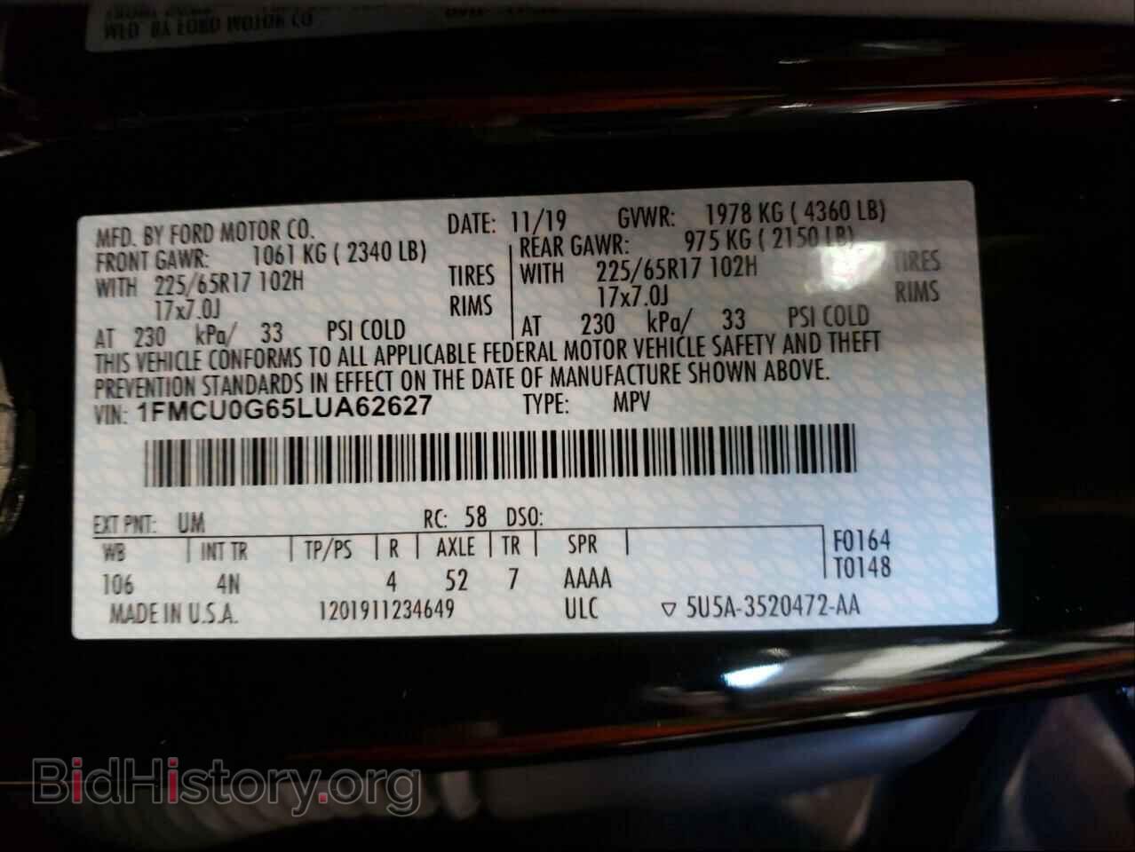 2020 FORD ESCAPE - VIN: 1FMCU0G65LUA62627 - Фото 10