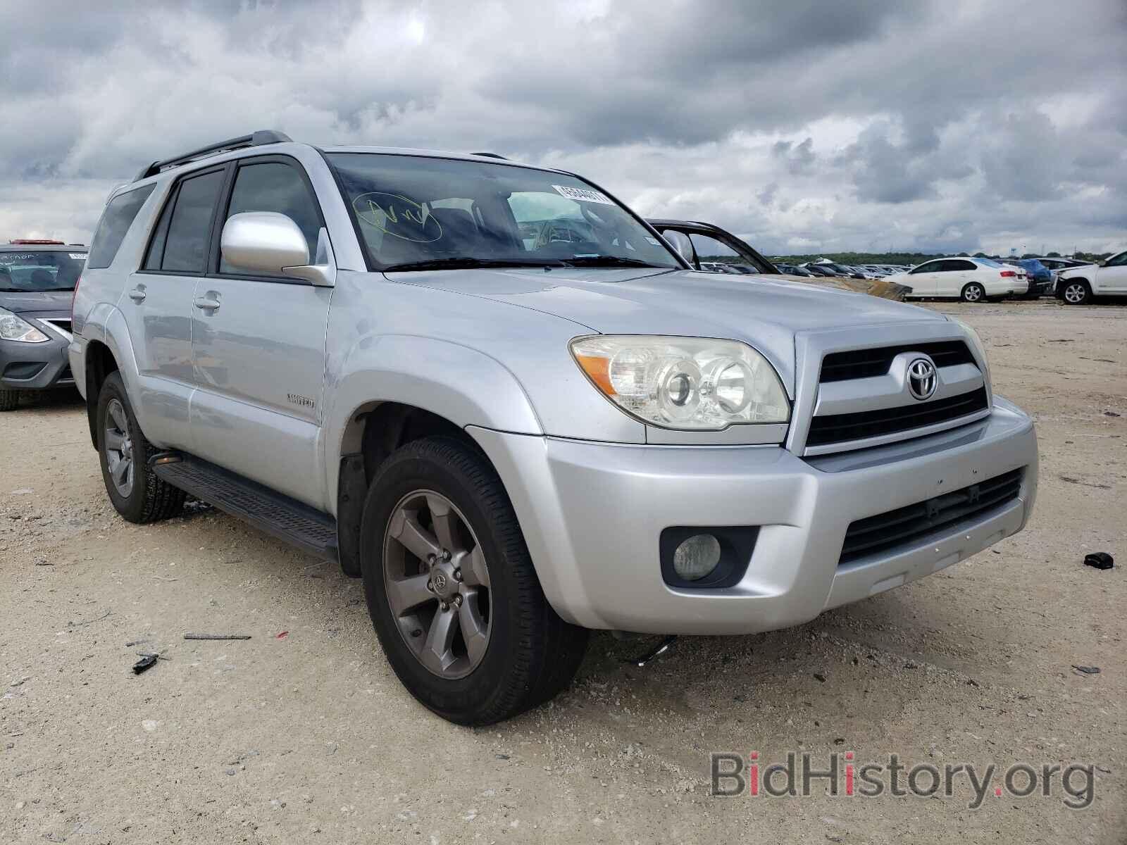 Photo JTEZU17R48K017790 - TOYOTA 4RUNNER 2008