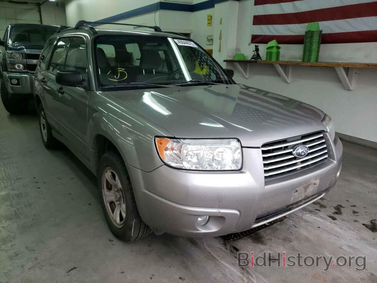 Photo JF1SG63626H739085 - SUBARU FORESTER 2006