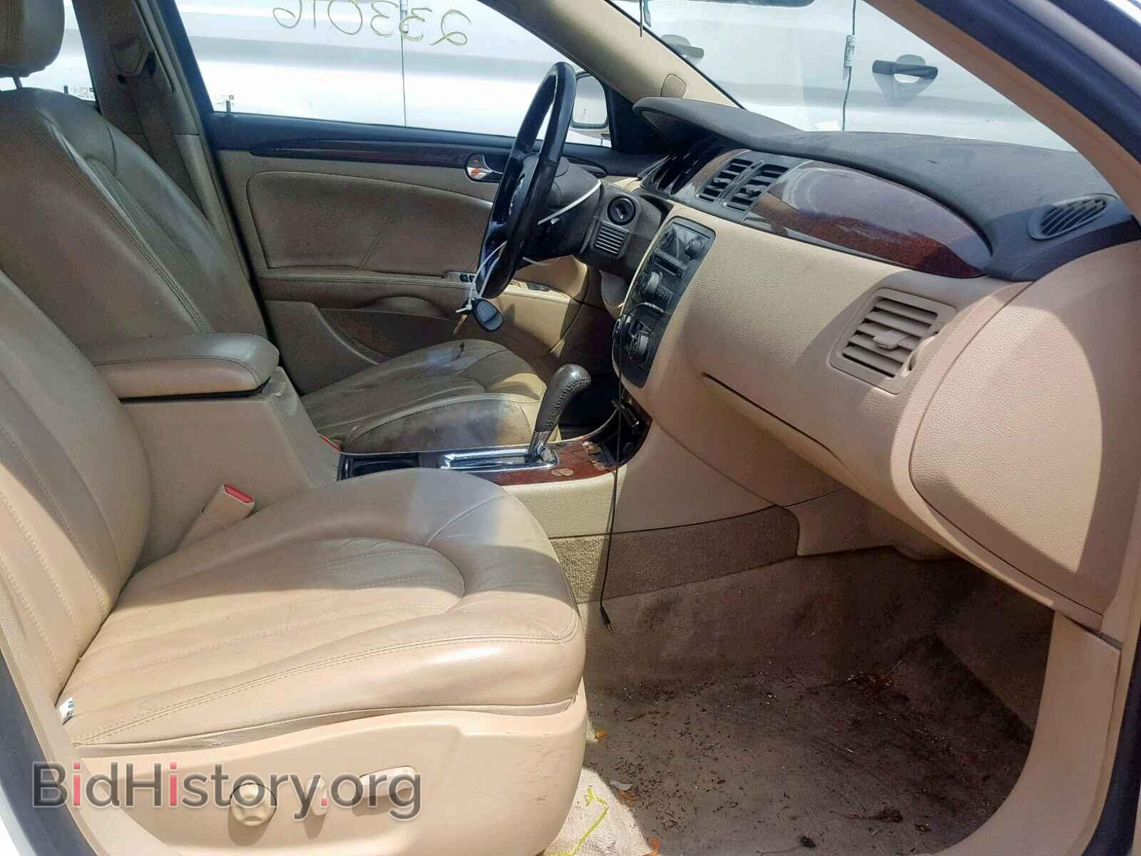 2007 BUICK LUCERNE - VIN: 1G4HD572X7U226539 - Фото 5