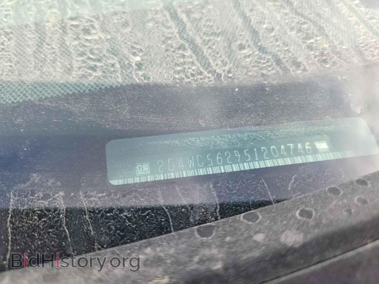2005 BUICK LACROSSE - VIN: 2G4WC562951204746 - Фото 13