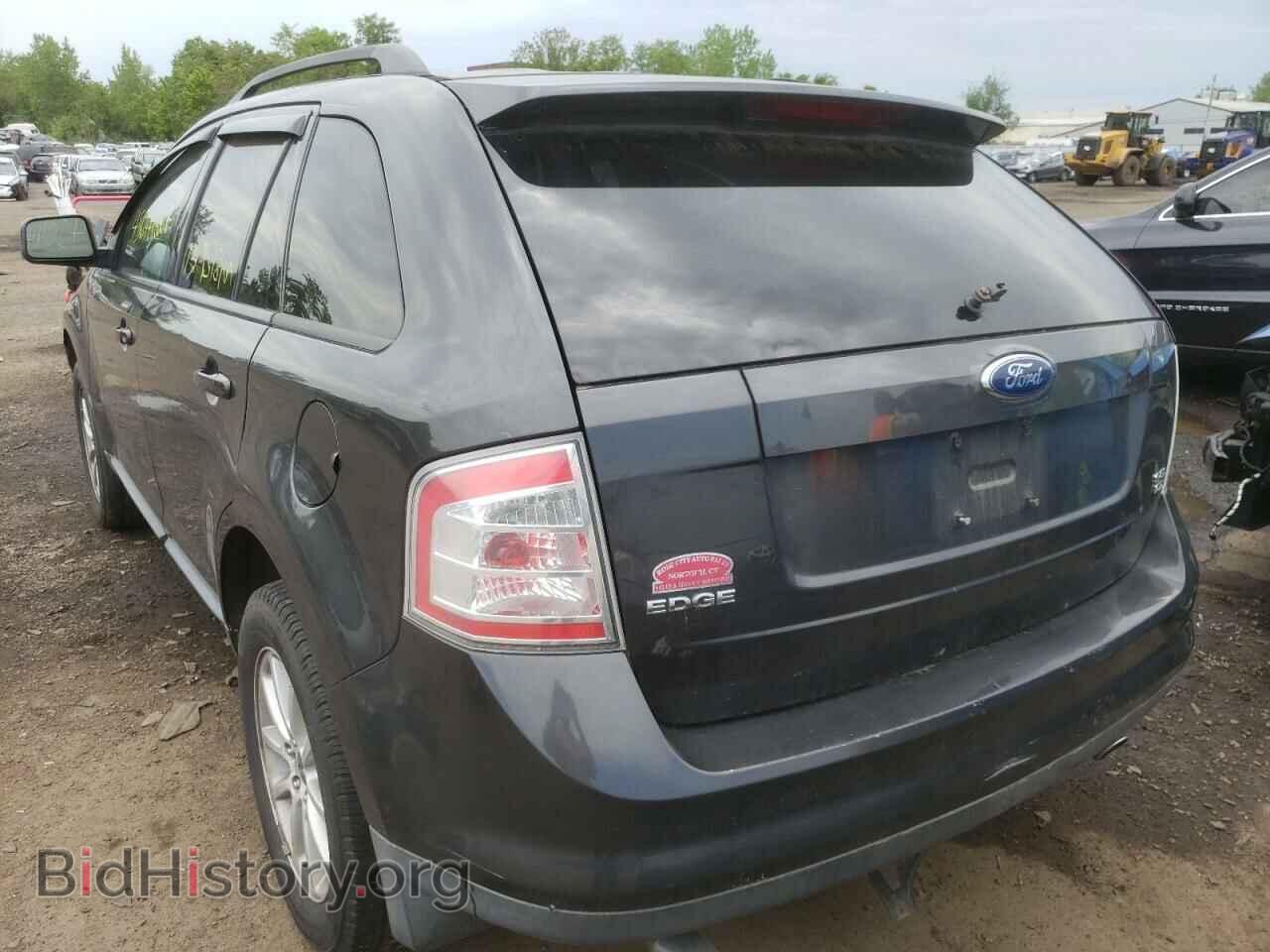 2007 FORD EDGE - VIN: 2FMDK48C37BB02253 - Photo 3