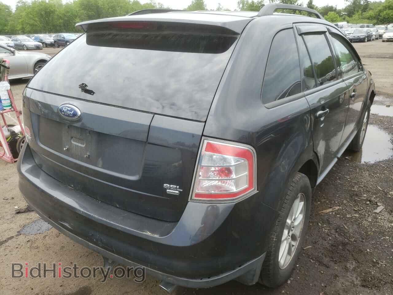 2007 FORD EDGE - VIN: 2FMDK48C37BB02253 - Photo 4