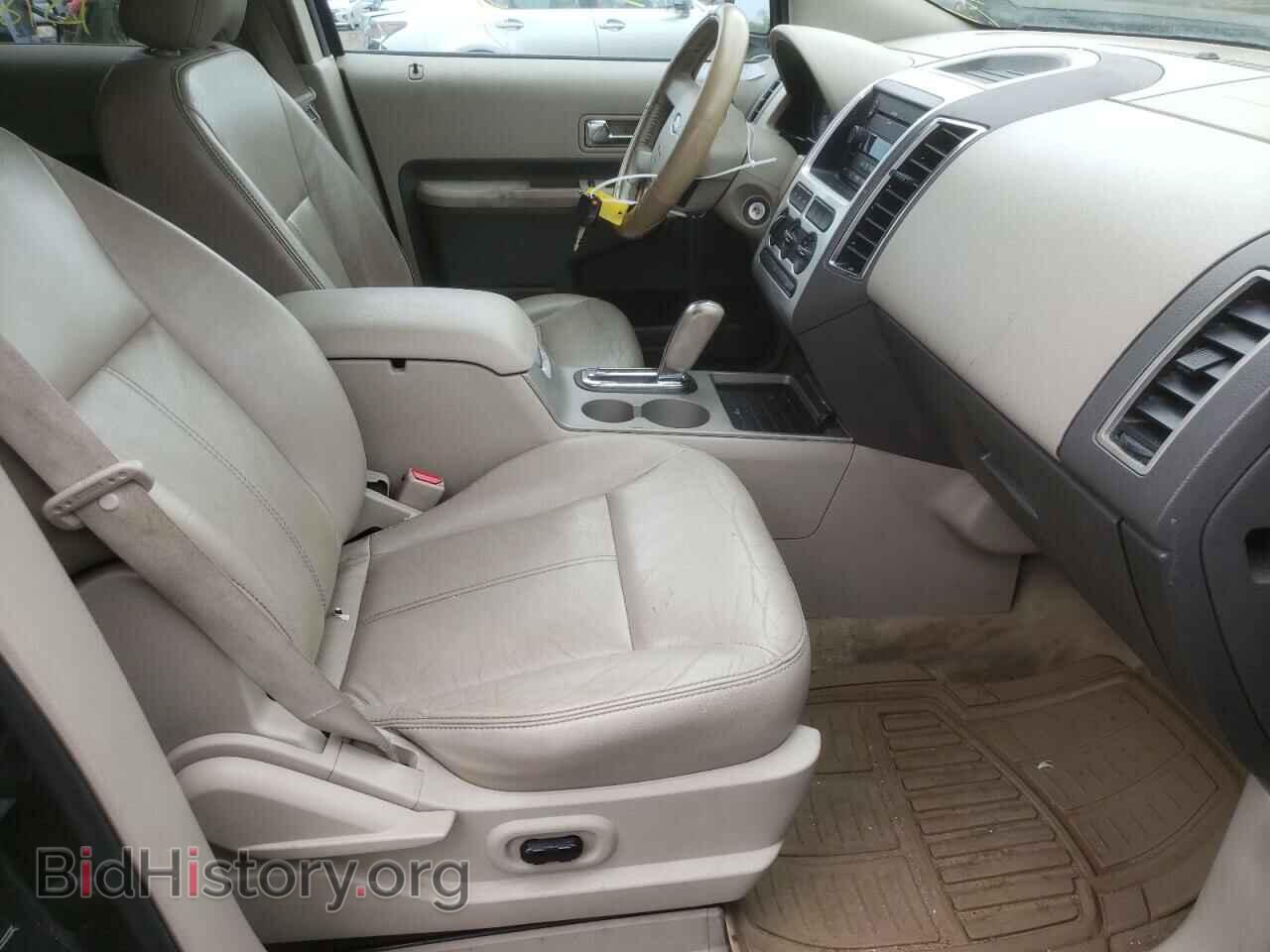 2007 FORD EDGE - VIN: 2FMDK48C37BB02253 - Photo 5