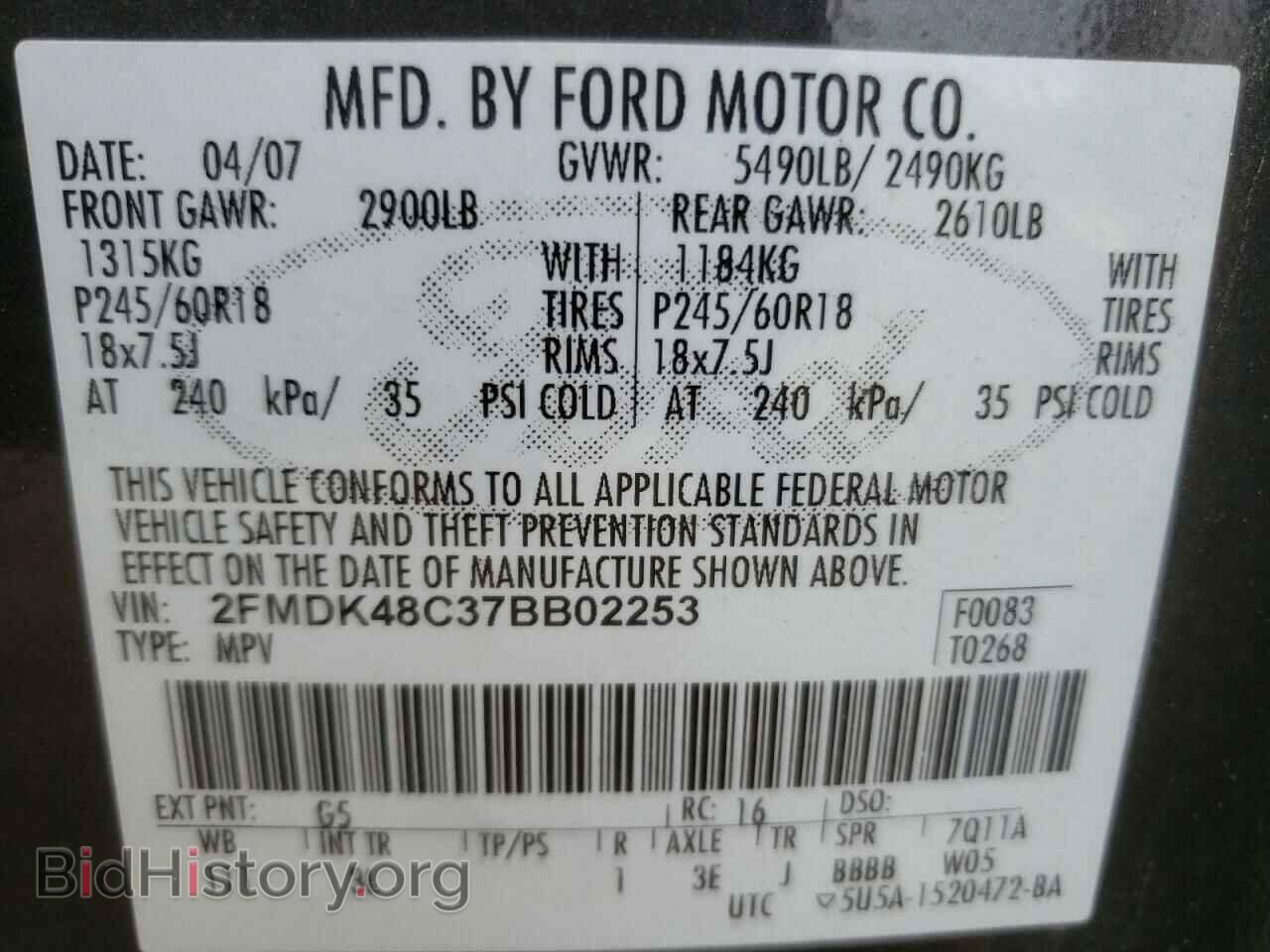 2007 FORD EDGE - VIN: 2FMDK48C37BB02253 - Photo 10