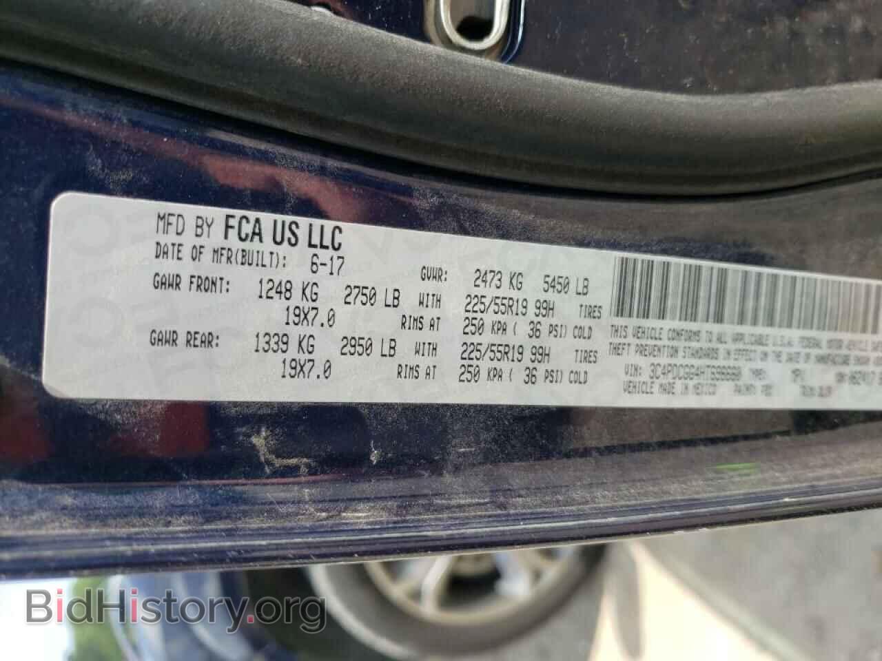 2017 DODGE JOURNEY - VIN: 3C4PDCGG4HT696660 - Фото 10