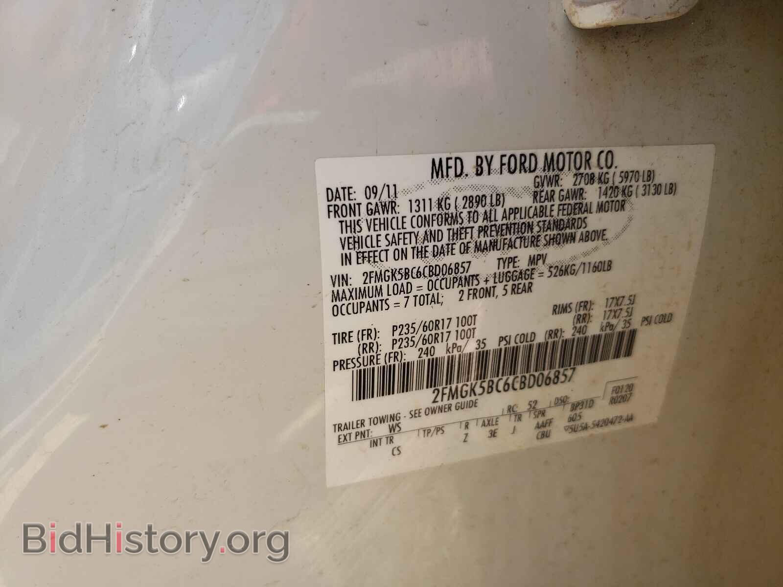 2012 FORD FLEX - VIN: 2FMGK5BC6CBD06857 - Photo 10