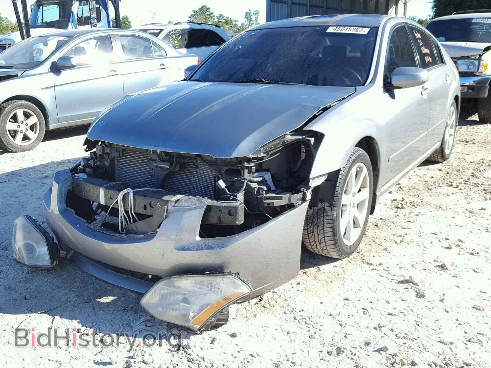 2007 NISSAN MAXIMA - VIN: 1N4BA41E37C808509 - Photo 2
