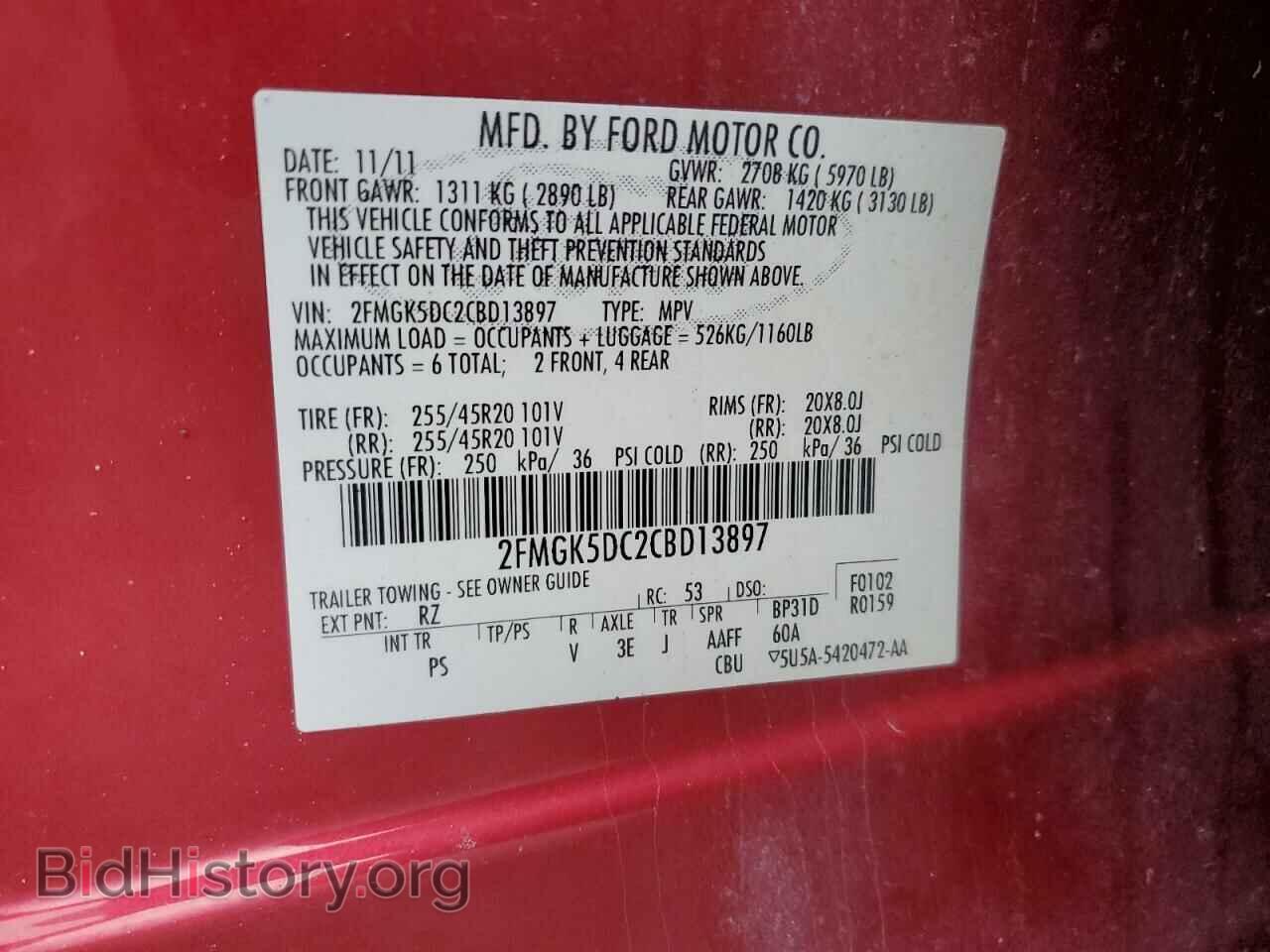 2012 FORD FLEX - VIN: 2FMGK5DC2CBD13897 - Photo 13