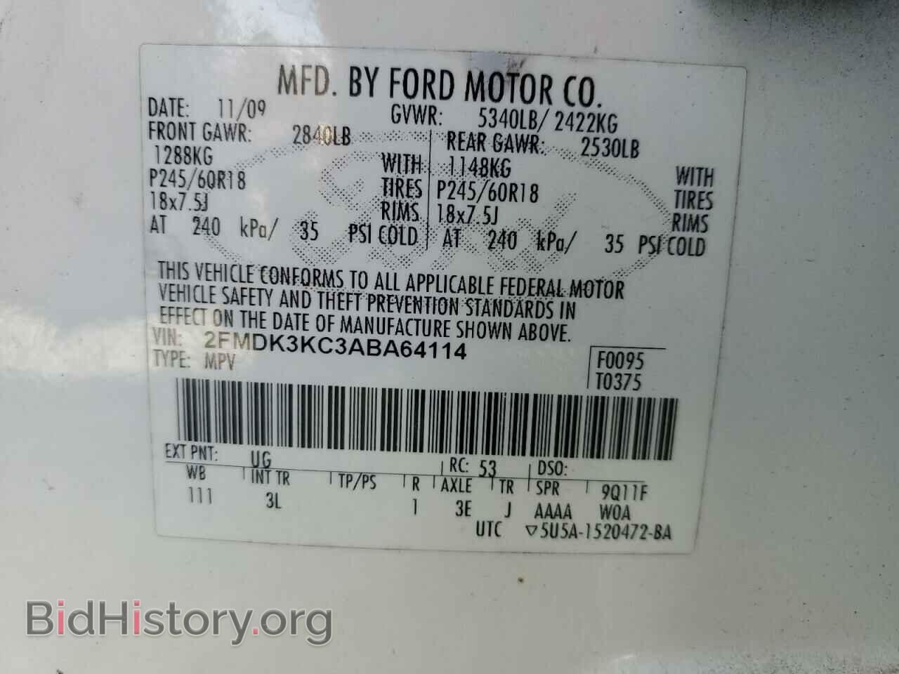 2010 FORD EDGE - VIN: 2FMDK3KC3ABA64114 - Фото 15