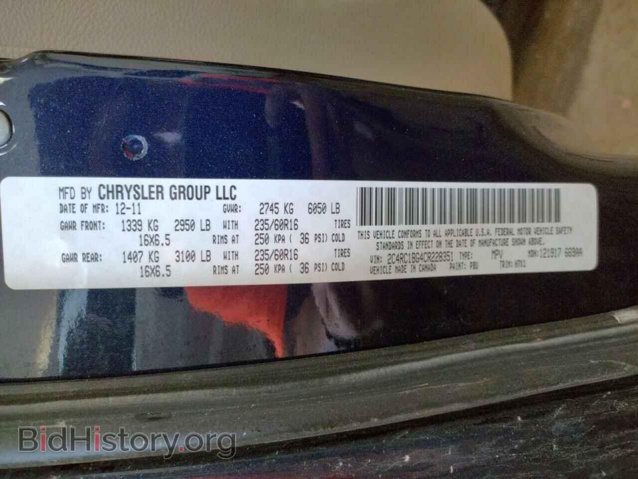 2012 CHRYSLER MINIVAN - VIN: 2C4RC1BG4CR228351 - Фото 10