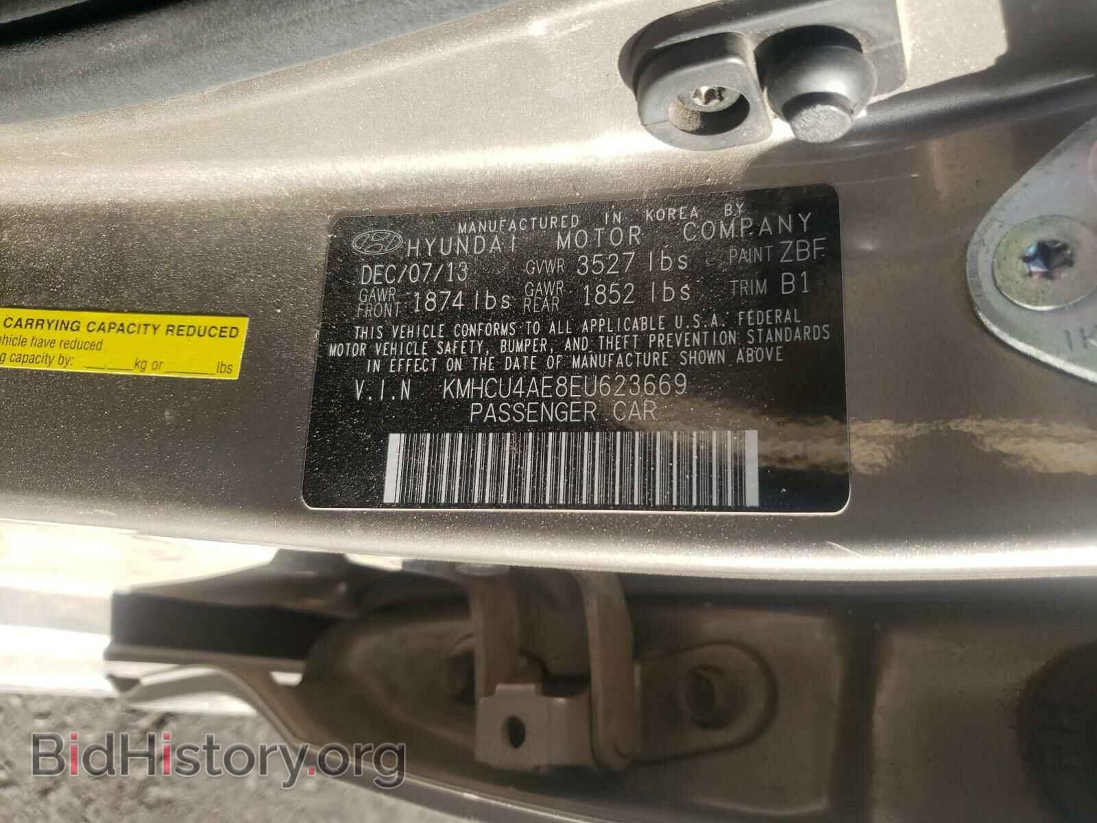2014 HYUNDAI ACCENT - VIN: KMHCU4AE8EU623669 - Фото 10