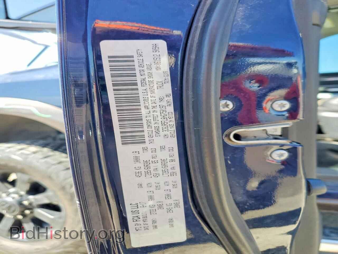 2017 RAM 2500 - VIN: 3C6UR5FL6HG750197 - Фото 13