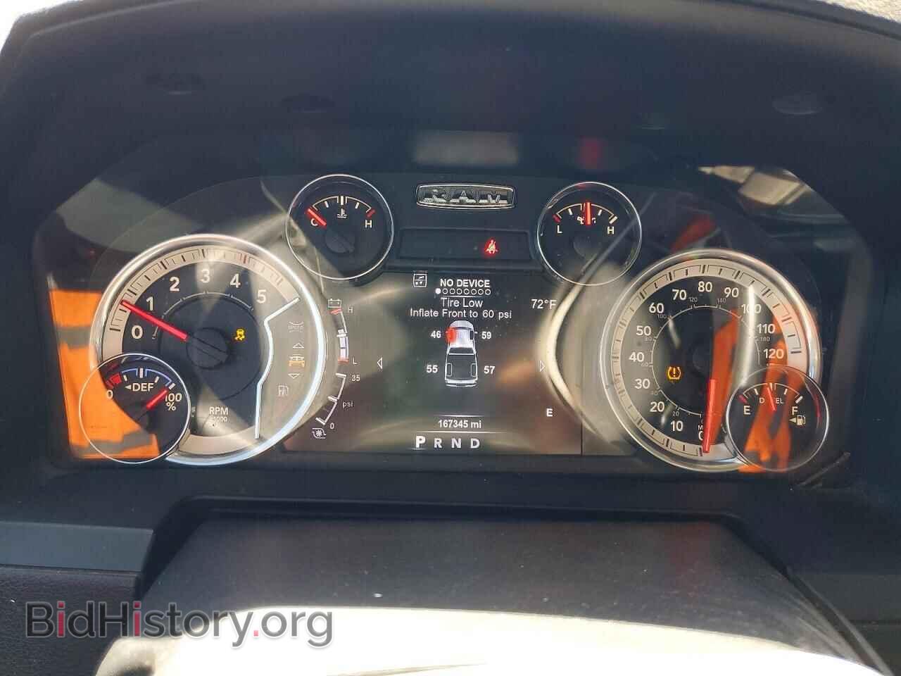2017 RAM 2500 - VIN: 3C6UR5FL6HG750197 - Фото 9