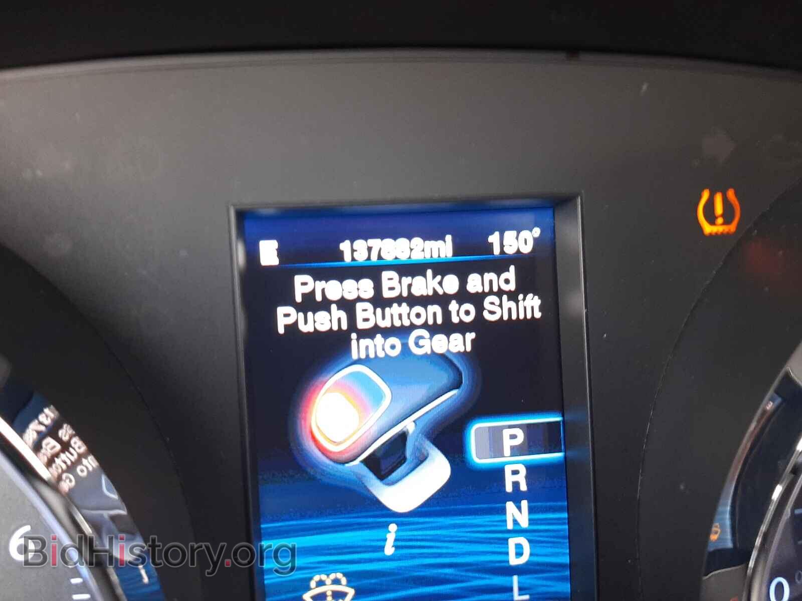 2012 CHRYSLER 300 - VIN: 2C3CCACGXCH249090 - Фото 8