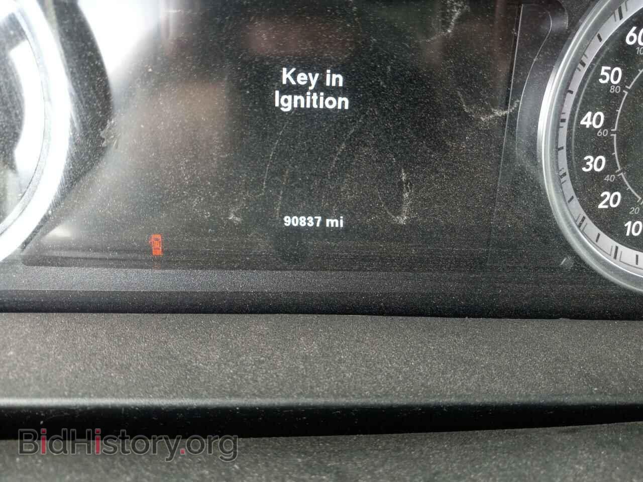 2014 RAM 2500 - VIN: 3C6UR5MJ8EG267159 - Фото 7