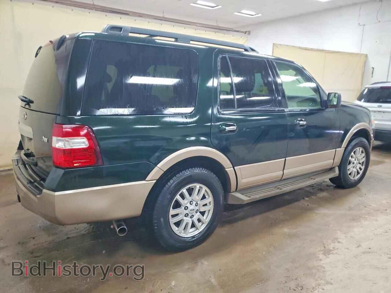 2014 FORD EXPEDITION - VIN: 1FMJU1J58EEF53137 - Фото 3