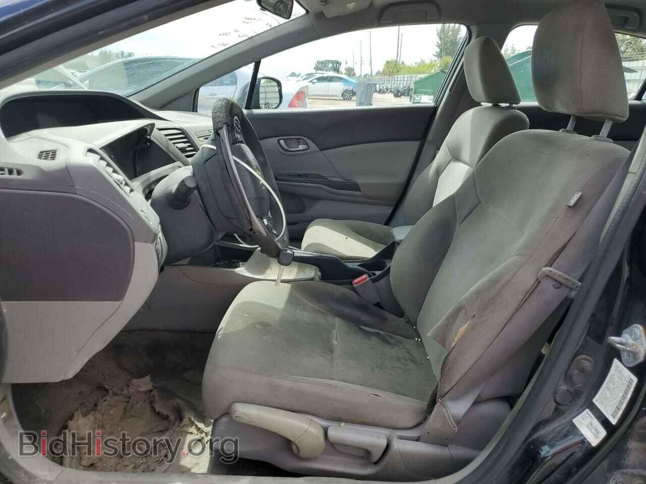 2012 HONDA CIVIC - VIN: 2HGFB2F56CH331315 - Photo 7