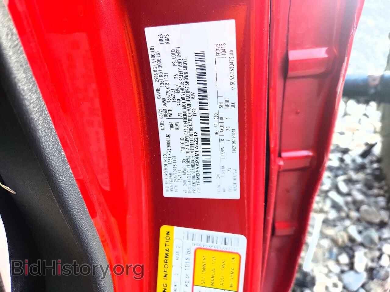 2021 FORD BRONCO - VIN: 1FMDE5APXMLA62212 - Photo 13