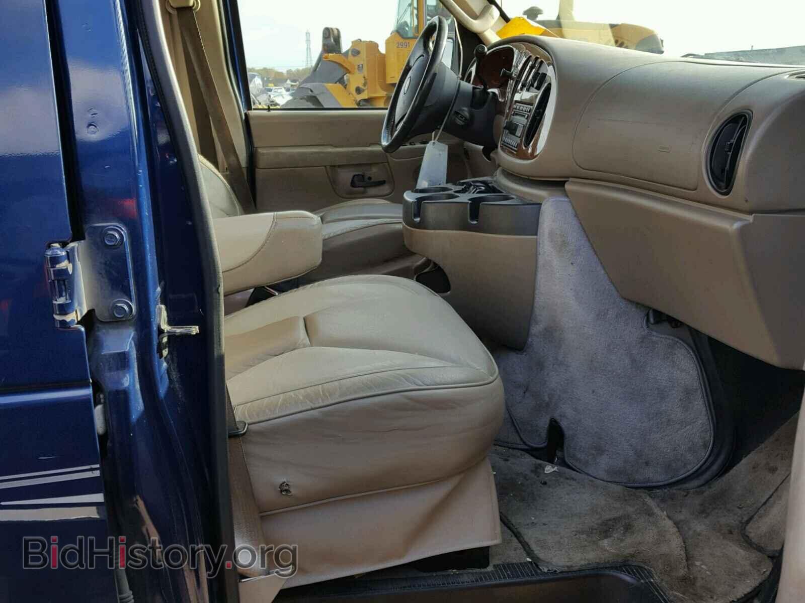 2008 FORD ECONOLINE - VIN: 1FDNE14L78DA54719 - Фото 5