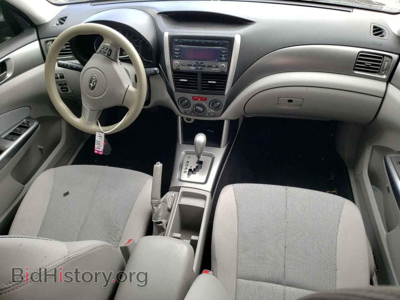 2012 SUBARU FORESTER - VIN: JF2SHABC2CH468124 - Photo 8