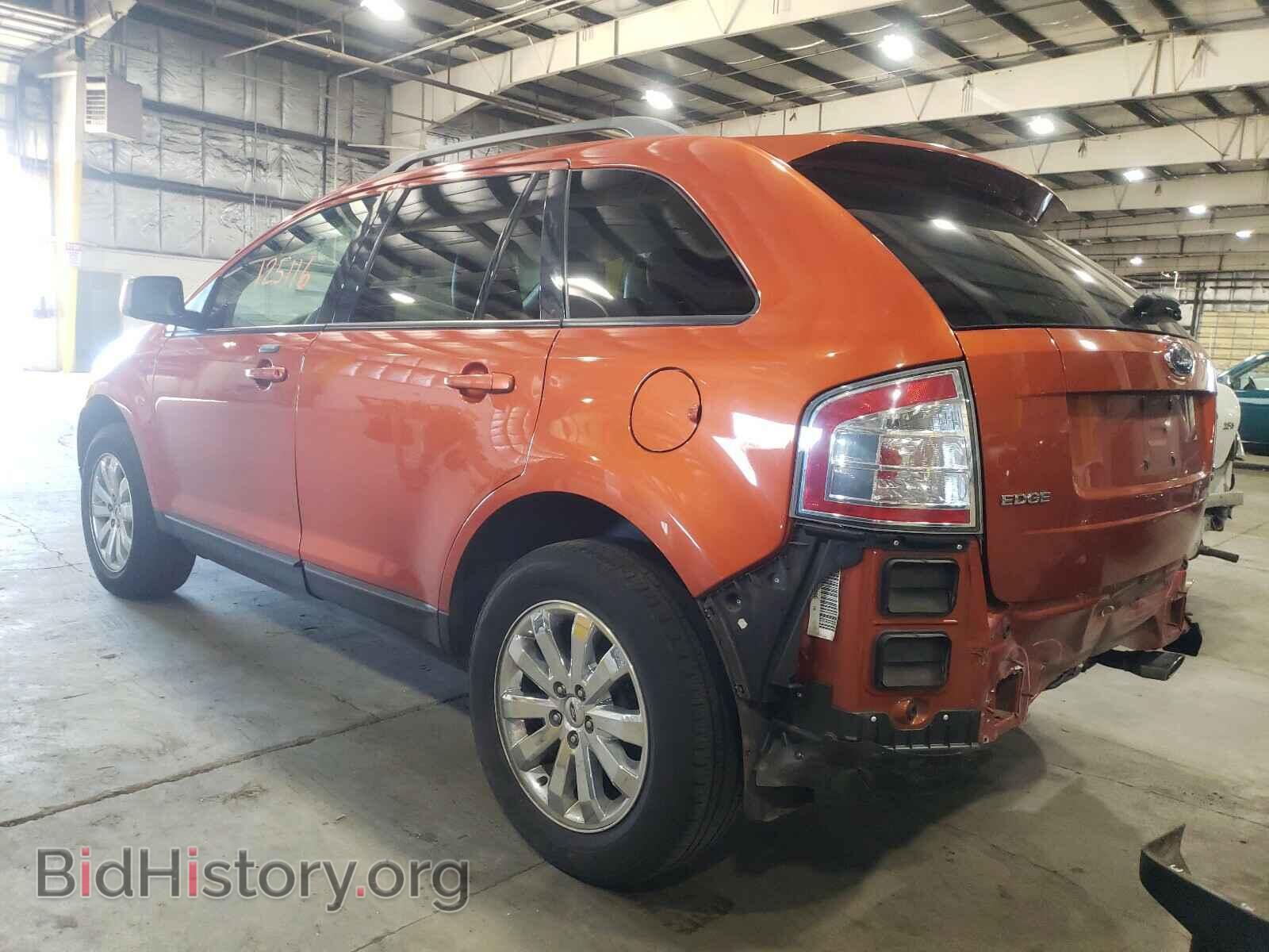 2007 FORD EDGE - VIN: 2FMDK48C47BA87357 - Photo 3