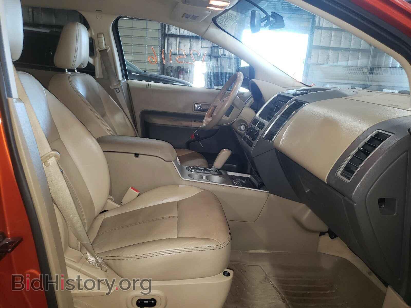 2007 FORD EDGE - VIN: 2FMDK48C47BA87357 - Photo 5