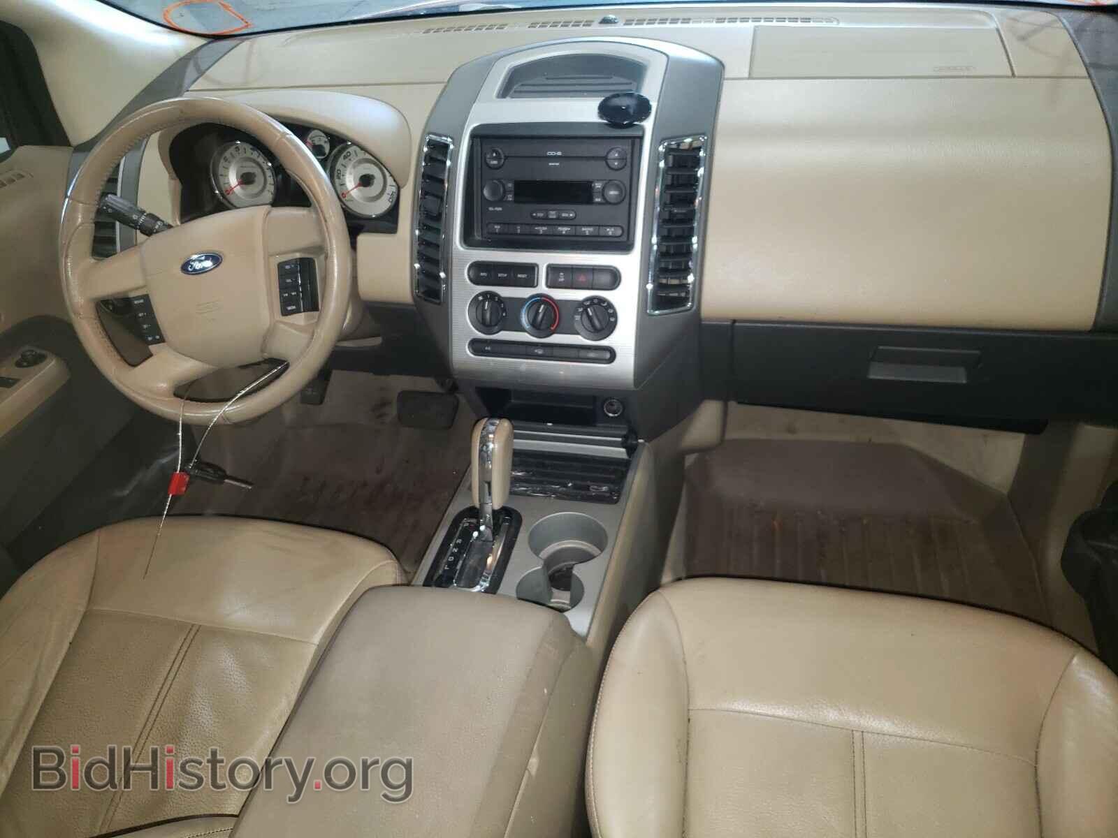 2007 FORD EDGE - VIN: 2FMDK48C47BA87357 - Photo 9