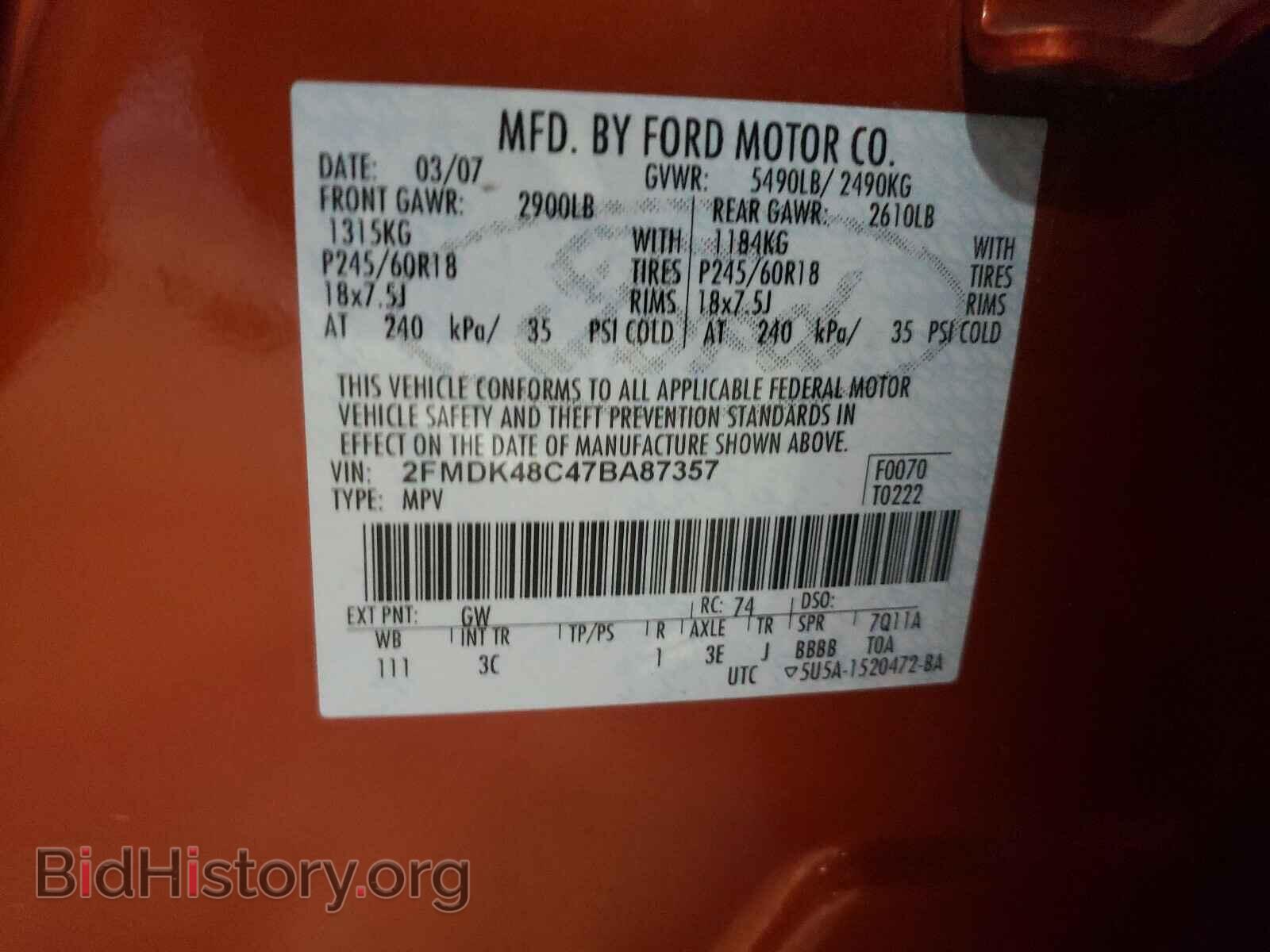 2007 FORD EDGE - VIN: 2FMDK48C47BA87357 - Photo 10
