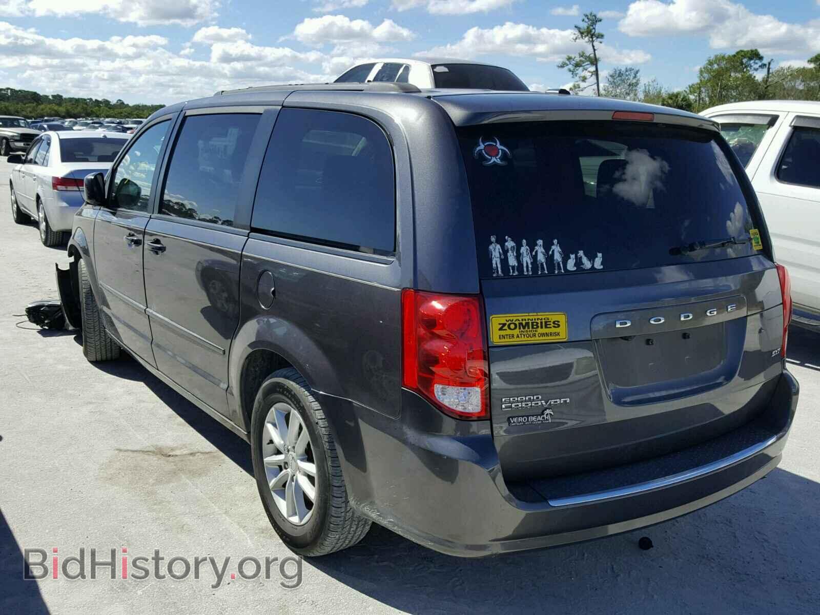 2015 DODGE CARAVAN - VIN: 2C4RDGCG3FR559585 - Фото 3