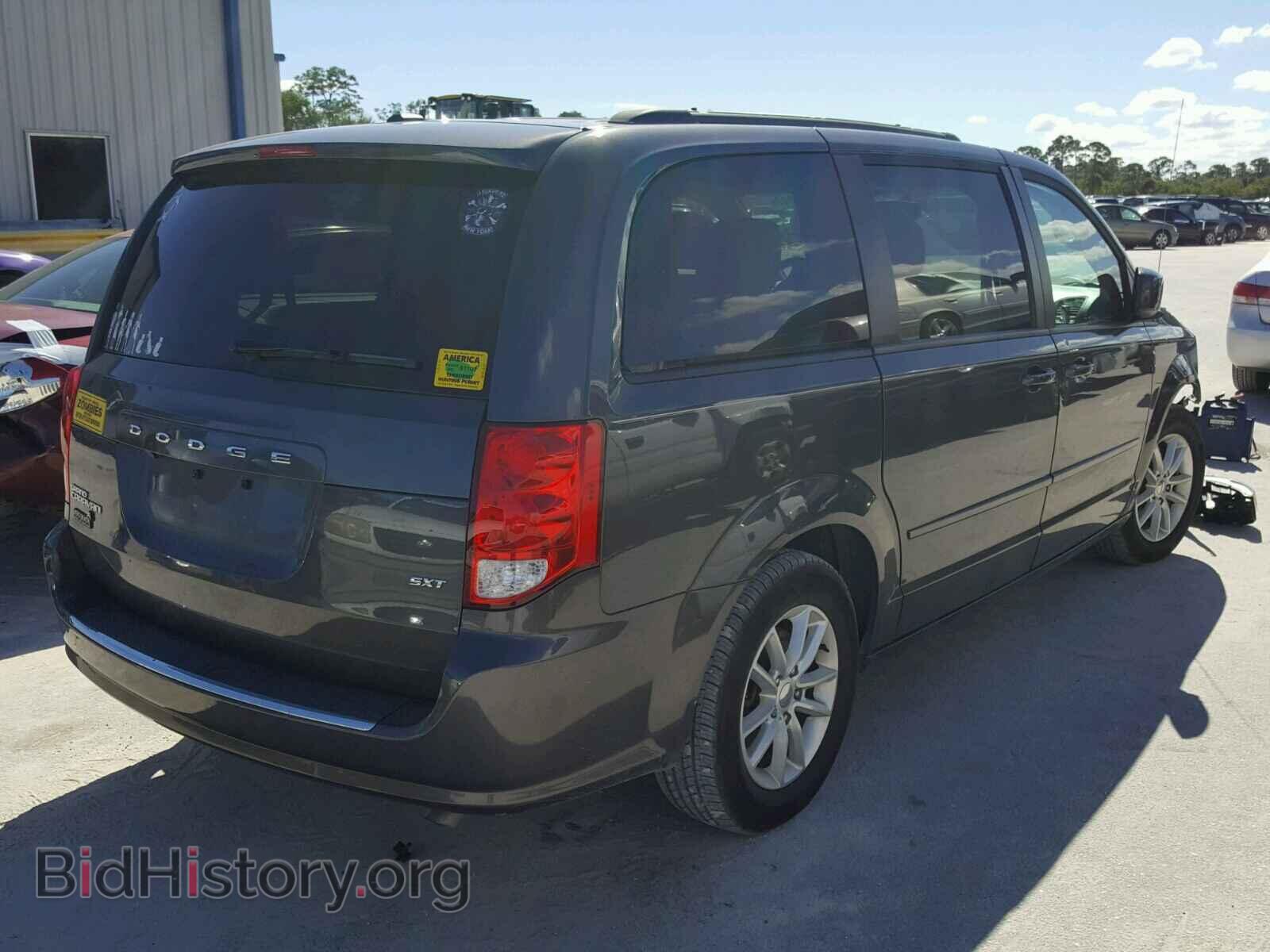 2015 DODGE CARAVAN - VIN: 2C4RDGCG3FR559585 - Фото 4