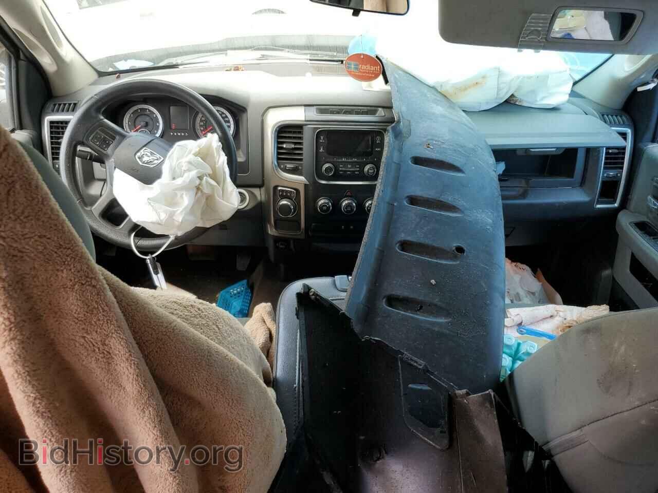 2013 RAM 1500 - VIN: 1C6RR6LG2DS607429 - Фото 8
