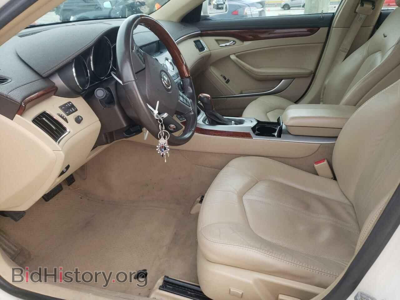 2012 CADILLAC CTS - VIN: 1G6DE5E55C0149791 - Фото 7