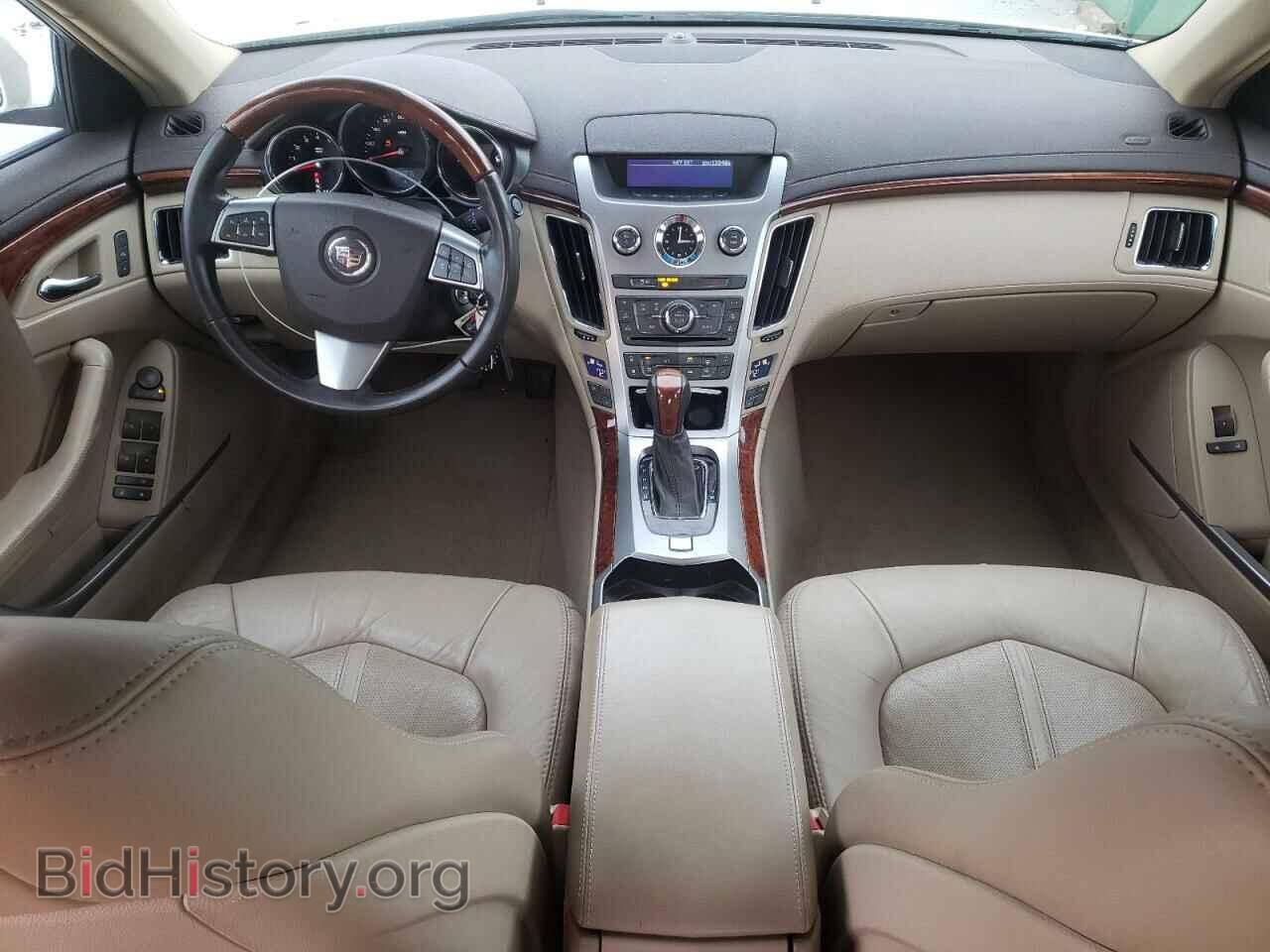 2012 CADILLAC CTS - VIN: 1G6DE5E55C0149791 - Фото 8