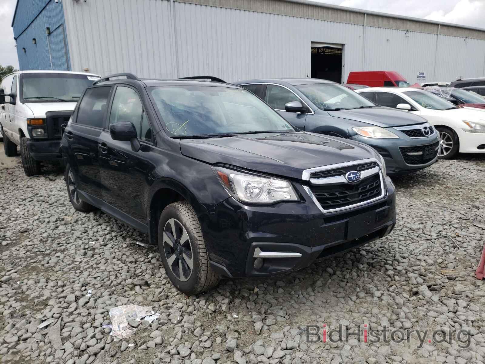 Photo JF2SJAGC3HH455029 - SUBARU FORESTER 2017